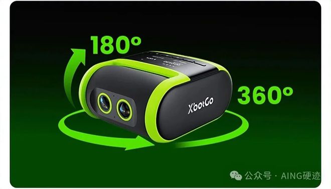 Emc易倍体育:硬迹特辑2025年消费类AI硬件事件年度回顾(图62)