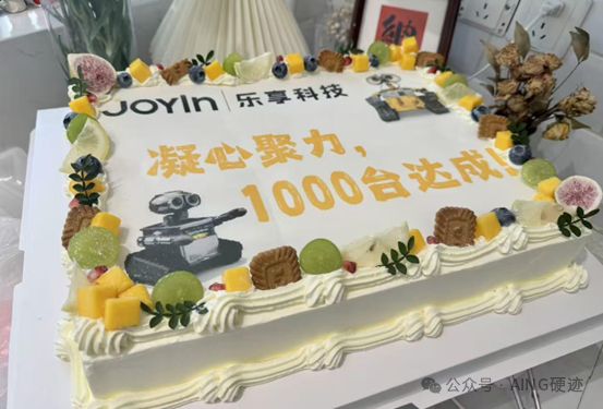 Emc易倍体育:硬迹特辑2025年消费类AI硬件事件年度回顾(图58)