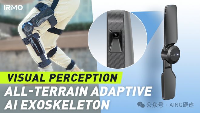 Emc易倍体育:硬迹特辑2025年消费类AI硬件事件年度回顾(图65)