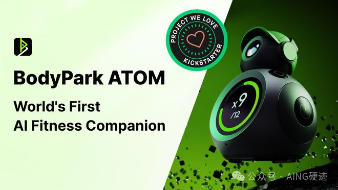 Emc易倍体育:硬迹特辑2025年消费类AI硬件事件年度回顾(图64)