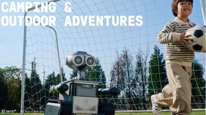 融资超5亿的乐享科技用首个亿元级订单+具身智能新品牌Zeroth元点智能勾勒新蓝图(图3)