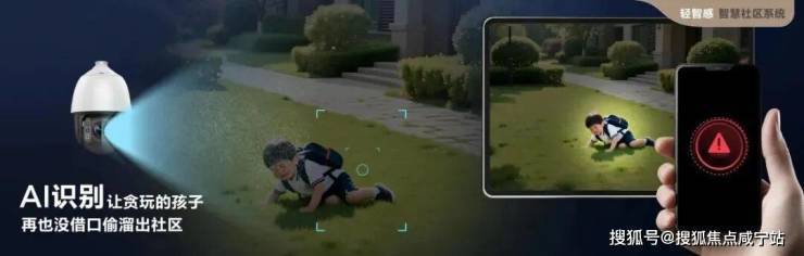 联发时光新澍(售楼处)网站-销售中心-环境-户型-价格-地址-楼盘详情-配套-电话-交房时间-配套-电话-交房时间(图7)