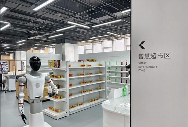 易倍体育网站：全国首家！宇树科技产业学院落地青岛打造具身智能“人才蓄水池”(图2)