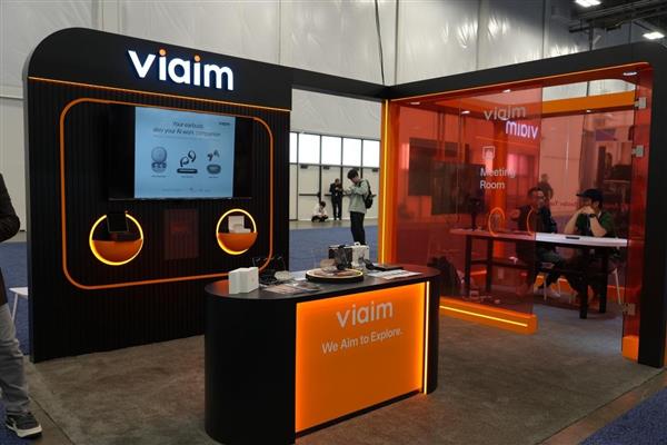 未来智能全球化品牌viaim登陆CES2026描绘全场景AI办公生态新图景(图2)