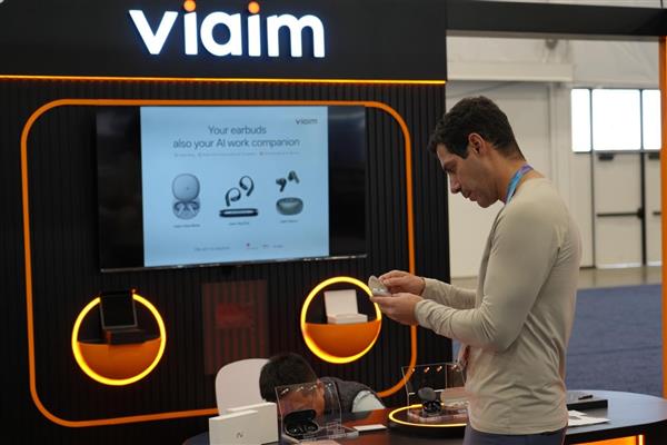 未来智能全球化品牌viaim登陆CES2026描绘全场景AI办公生态新图景(图3)