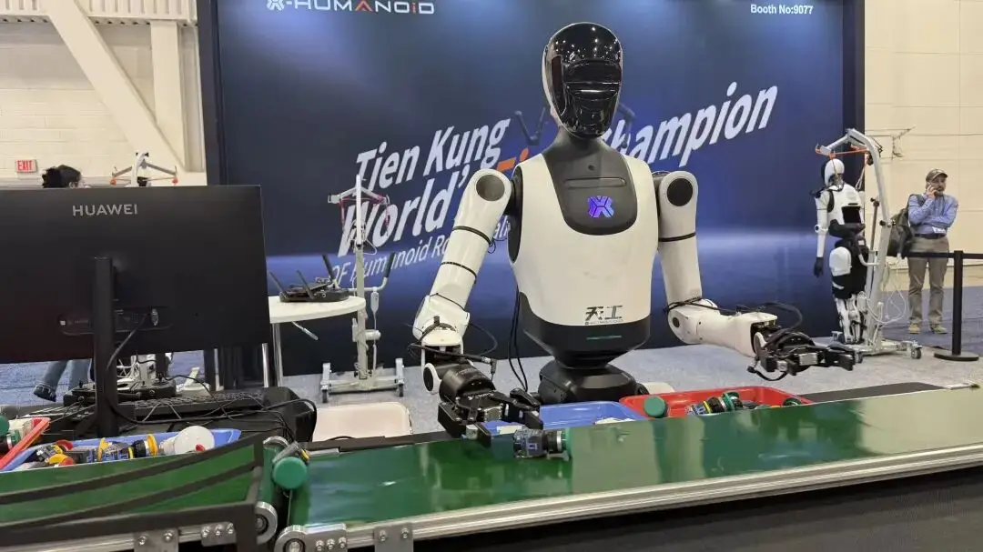 CES观察丨AI硬件迎来黄金时代中国机器人“进场打工”(图15)