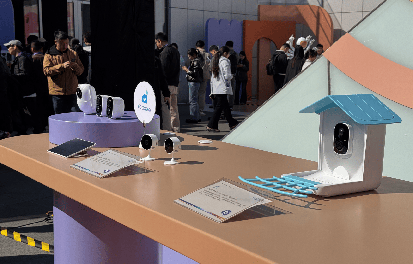 易倍体育网站:完美收官!Yoosee亮相阿里云通义智能硬件展(图4)