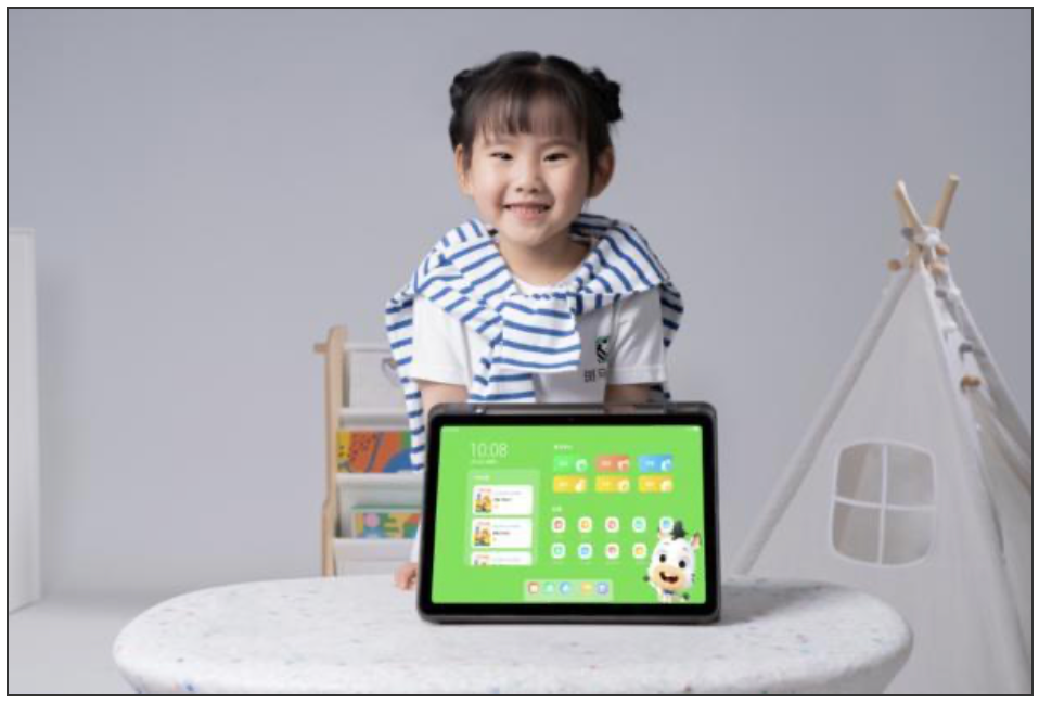 斑马儿童科教大模型通过国家网信办备案