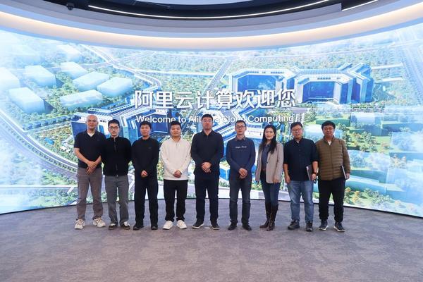 智见未来恒生活携阿里云开启“全栈AI”生态加速度