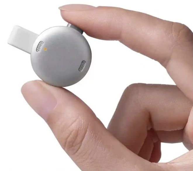 【AI硬件探秘】飞书联合安克发布智能录音硬件产品——安克AI录音豆！