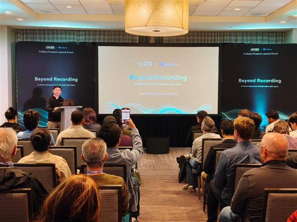 驱动AI原生组织进化！出门问问发布TicNoteCloud平台及系列AI硬件