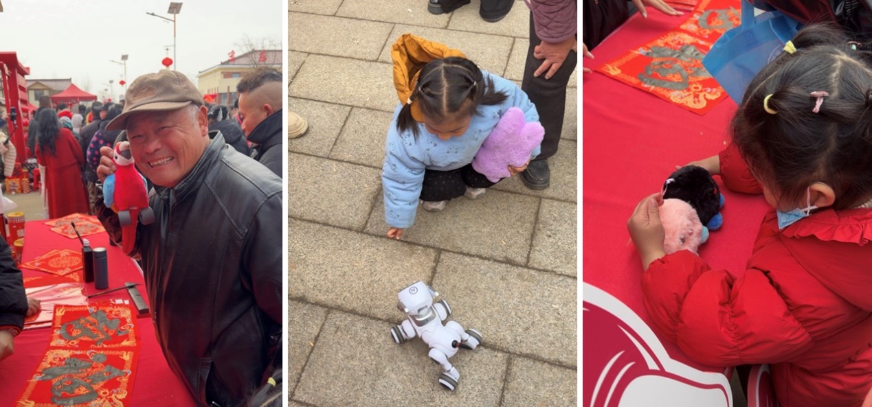 光明村年货大集洋溢“科技年味”AI玩具成“村里最潮年货”