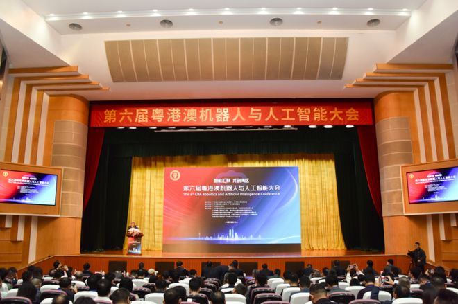 引领智能革命树障带电清除机器人荣膺广东省机器人科学技术奖(图2)