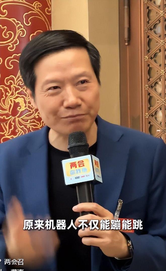 雷军现身北京：支持人工智能、机器人等发展新一代SU7要来了(图10)