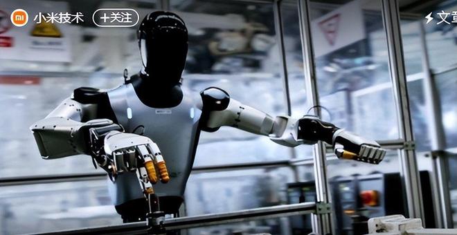 雷军现身北京：支持人工智能、机器人等发展新一代SU7要来了(图4)