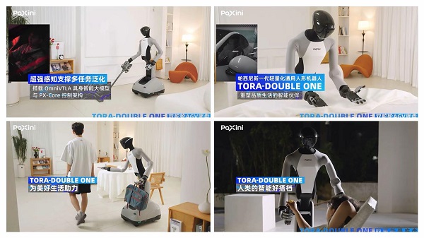 易倍体育网站：双百亿！帕西尼再获超10亿融资估值破100亿：以全球唯一百亿级实采全模态数据重塑具身智