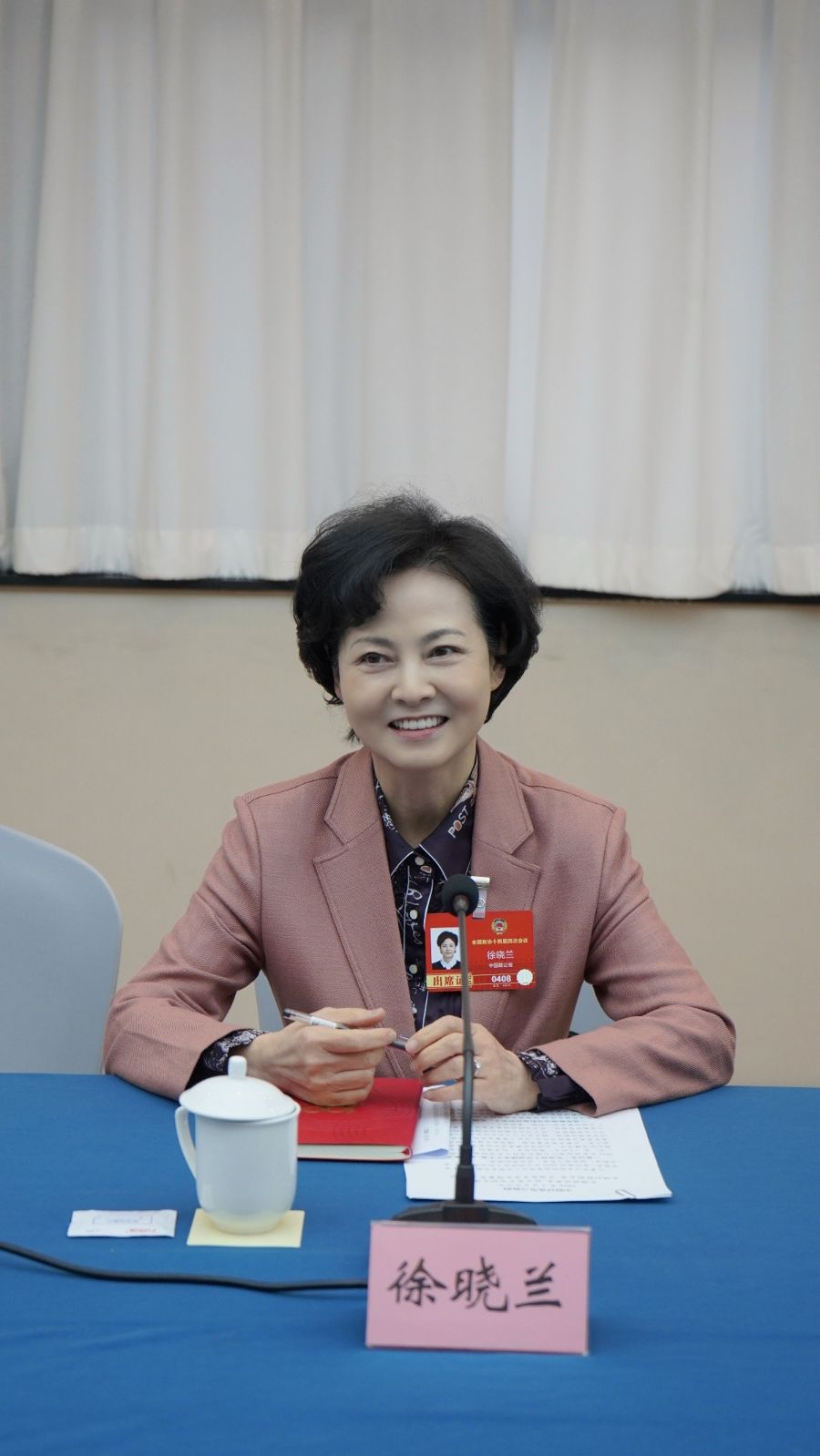 易倍体育网站：全国政协常委徐晓兰：人形机器人是智能产业最新引擎