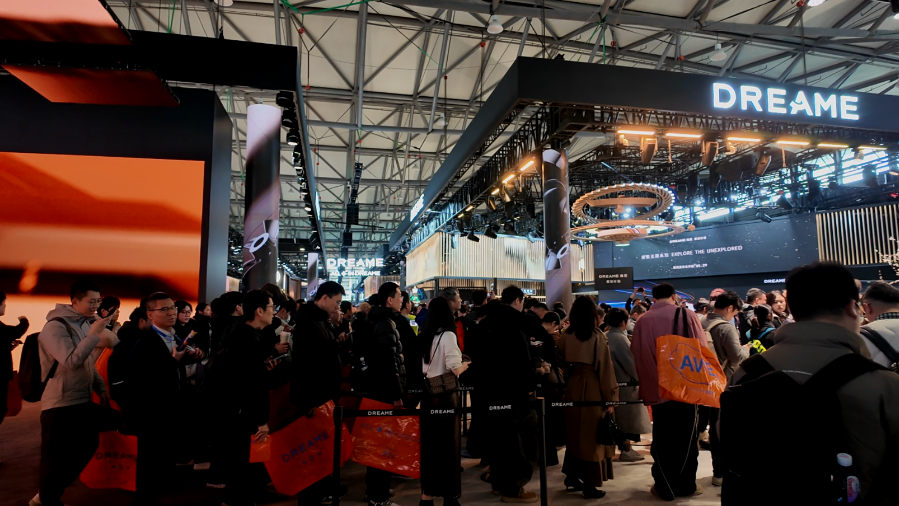 易倍体育网站:AWE2026启幕:AI重构家电业全屋智能生态迎破局时刻(图2)