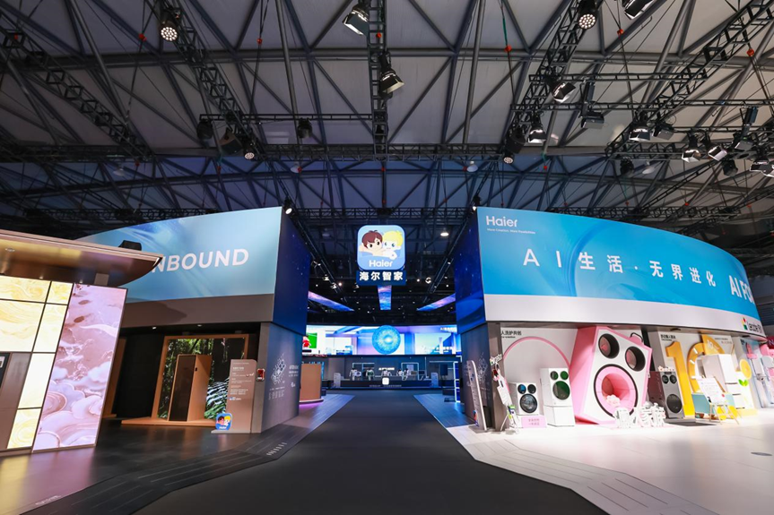 易倍体育网站:AWE2026启幕:AI重构家电业全屋智能生态迎破局时刻(图3)