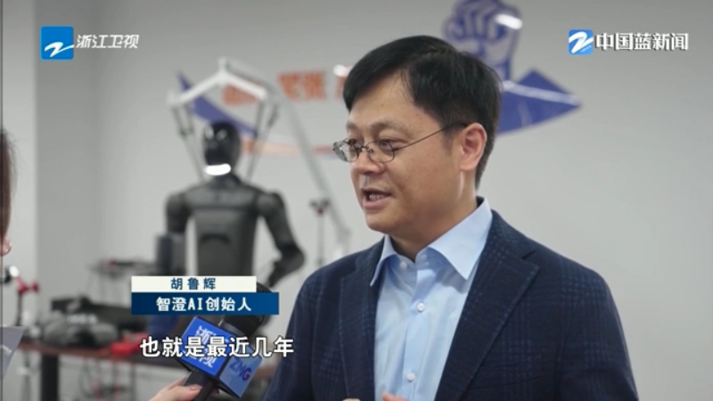 奋战一季度开新局起好步丨进化人形机器人“大脑”具身智能产业加速突破(图4)