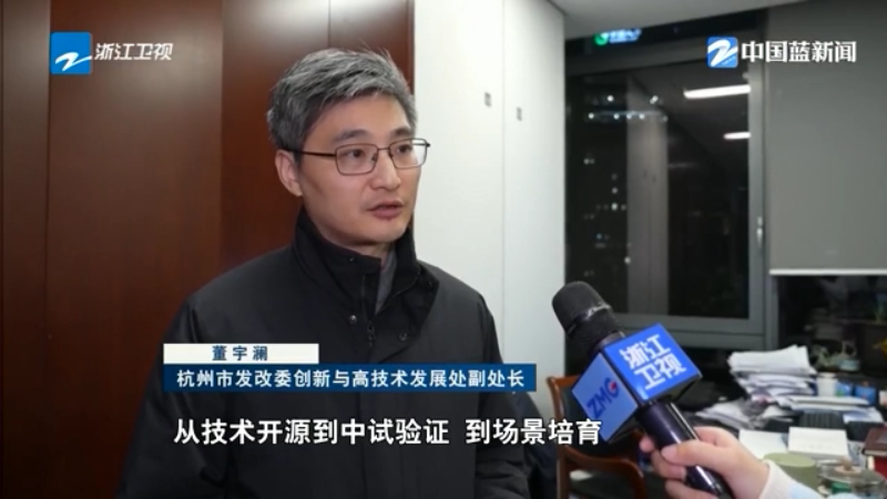 奋战一季度开新局起好步丨进化人形机器人“大脑”具身智能产业加速突破(图5)