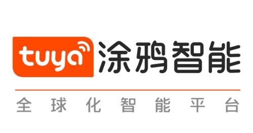 TuyaOpen+AI：为情感陪伴硬件装上“智慧心脏”(图1)