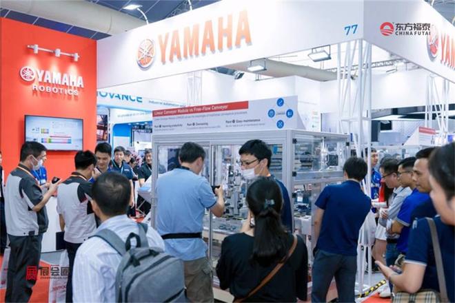 2026年越南智能制造及机器人展RAV2026(图2)