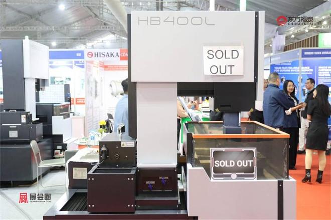 2026年越南智能制造及机器人展RAV2026(图7)