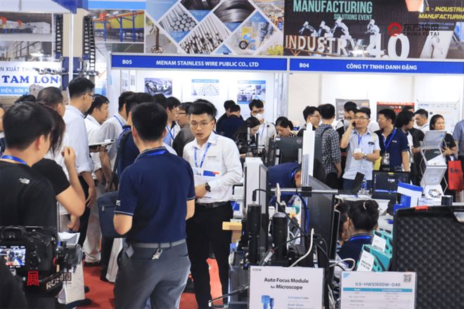 2026年越南智能制造及机器人展RAV2026(图16)