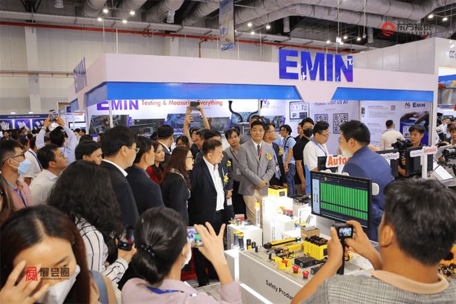 2026年越南智能制造及机器人展RAV2026(图29)