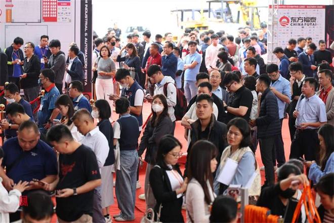 2026年越南智能制造及机器人展RAV2026(图17)