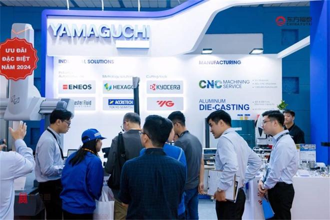 2026年越南智能制造及机器人展RAV2026(图18)