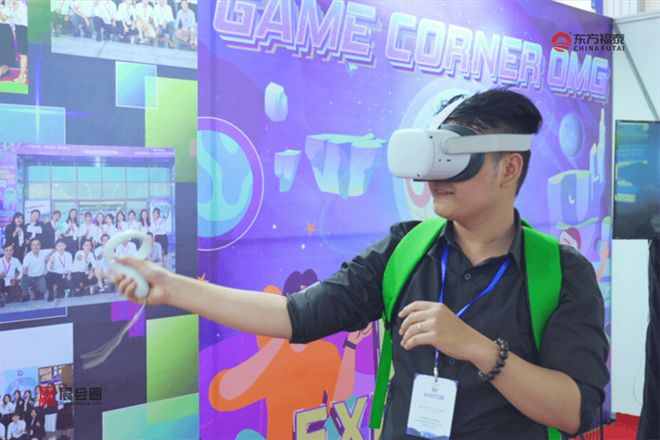 2026年越南智能制造及机器人展RAV2026(图15)