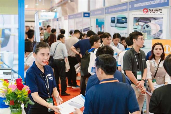 2026年越南智能制造及机器人展RAV2026(图24)