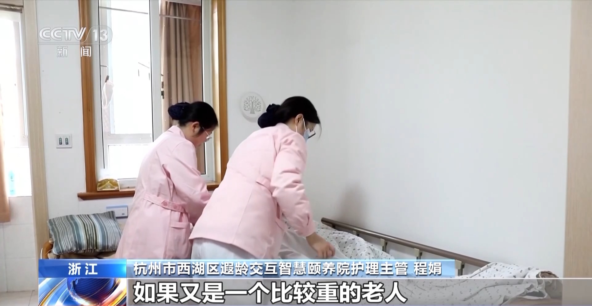 Emc易倍体育：奋进“十五五”实干开新局丨机器人“上岗”！具身智能加速走进日常生活(图2)