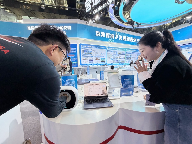 易倍体育网站：京津冀协同创新成果“组团”亮相中关村展示中心常设展(图2)