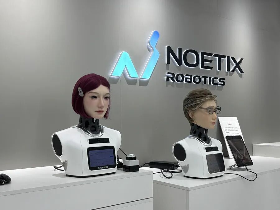 Emc易倍体育：仿生机器人、万元级人形机器人“出圈”“95后”创业者闯入行业抢位赛(图2)