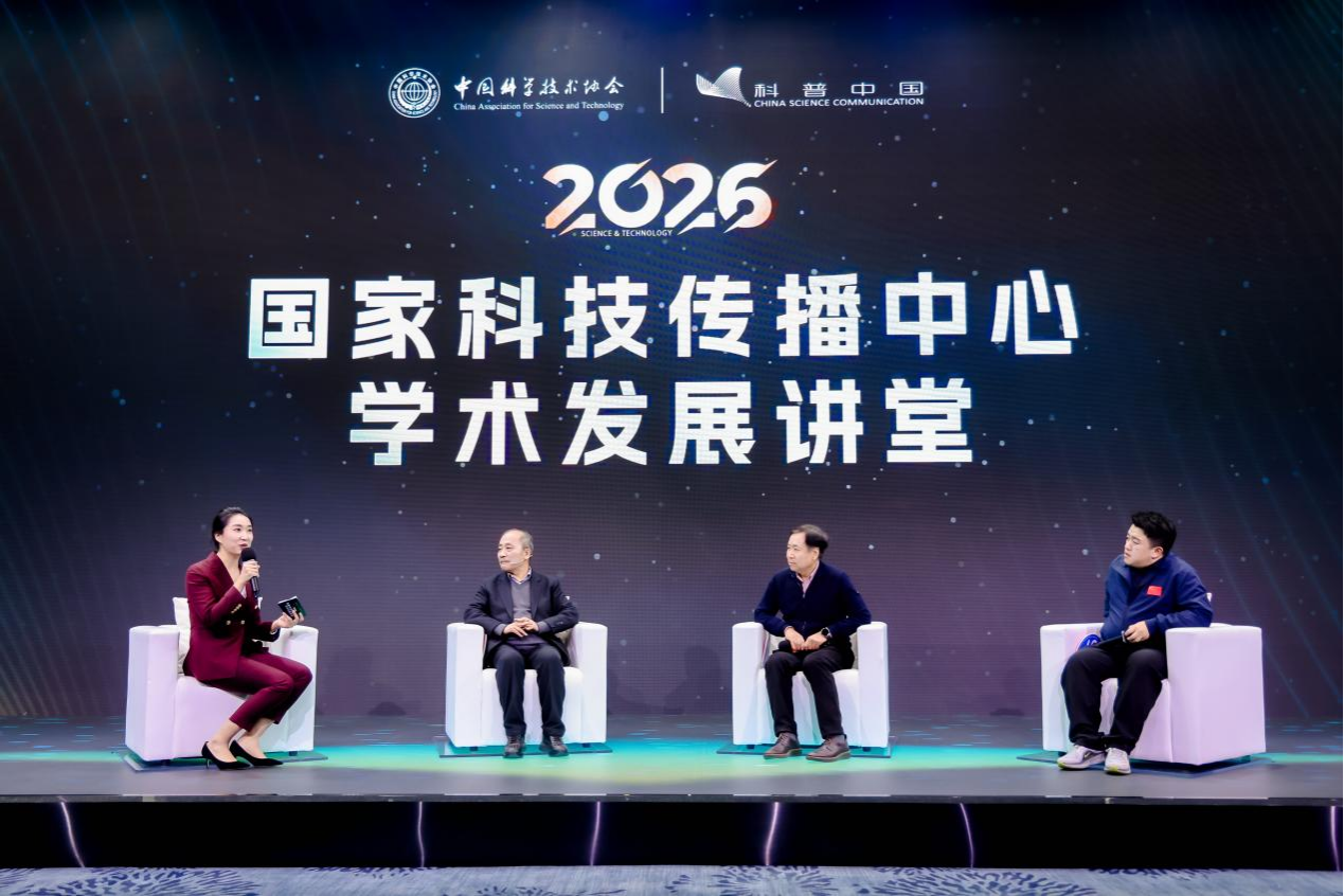 Emc易倍体育：从时代背景到技术演进专家漫谈具身智能机器人的“来世今生”(图2)