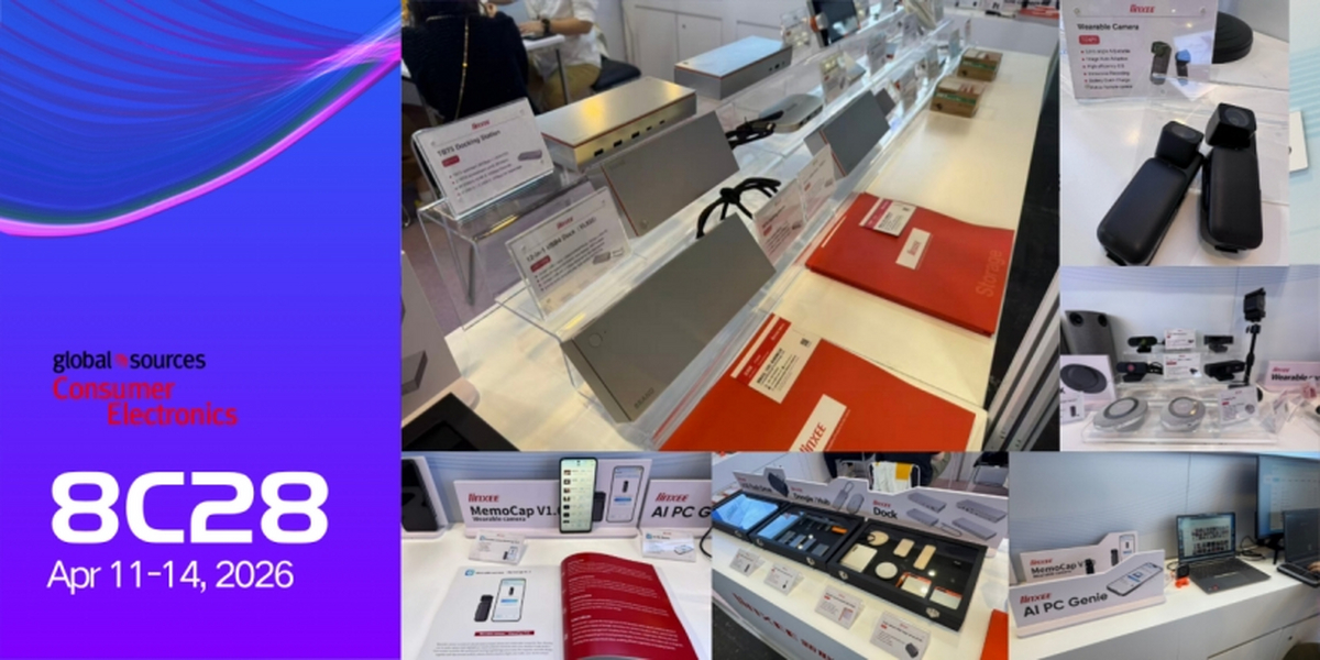 智联未来高效随行:新联合众于香港展会发布多款AI融合硬件新品(图4)