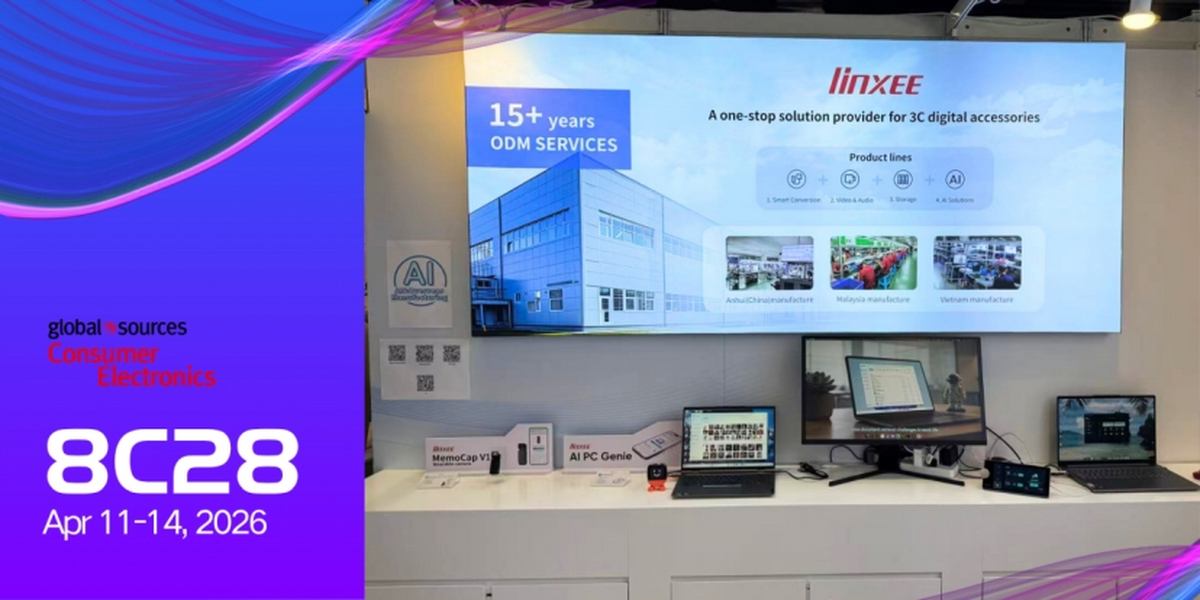 智联未来高效随行:新联合众于香港展会发布多款AI融合硬件新品(图2)