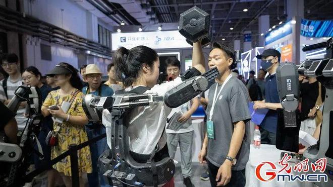 首次亮相多图直击｜2023世界机器人大会(图4)