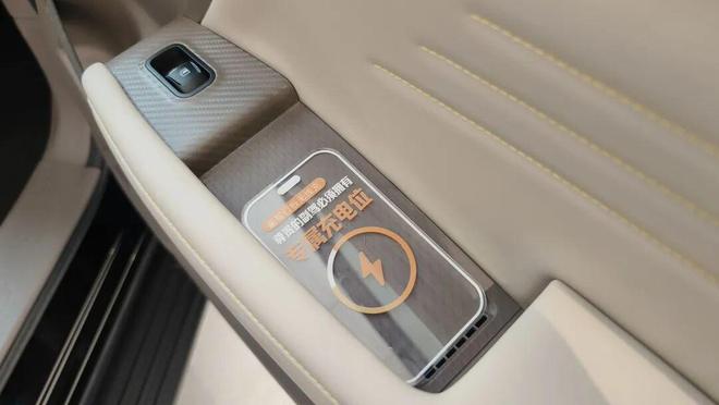 王濛代言的方盒子19万开卖头顶激光雷达底盘能“预瞄”路况(图13)