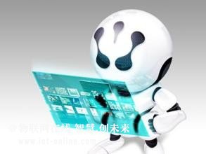 中国服务机器人行业未来发展前景调查分析