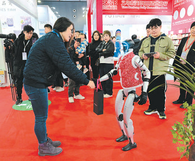 易倍体育网站：政策引领技术提升全球人形机器人创新看东方