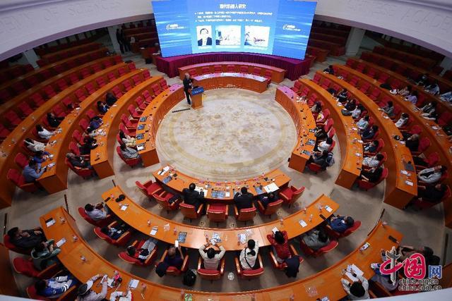 易倍体育网站：“科学与中国”智启未来：院士专家解码AI与机器人新图景(图3)