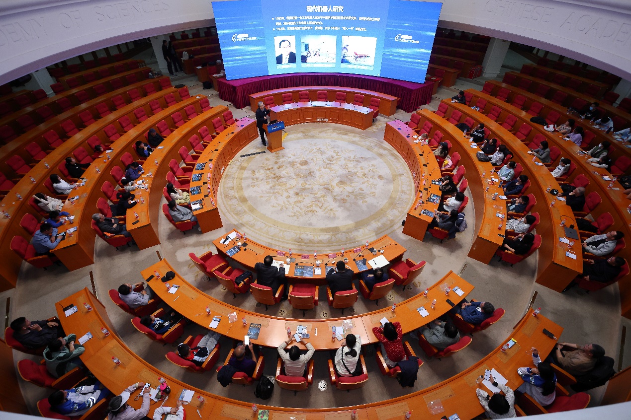 人工智能能让机器人拥有自主思维吗？院士专家开讲(图4)